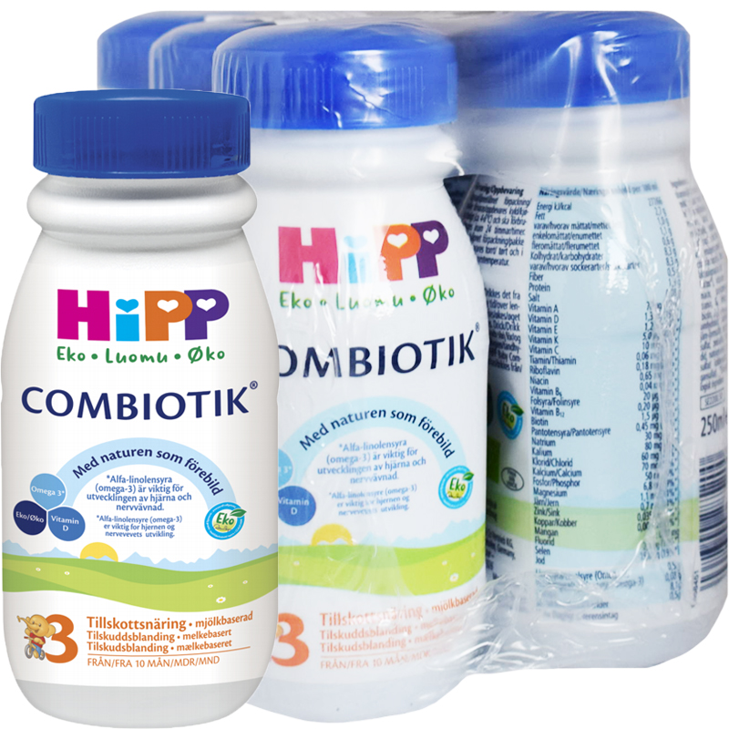 Eko Hel Låda Dryck Tillskottsnäring "Combiotik" 6 x 250ml - 89% rabatt