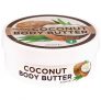 Bodybutter Coconut – 37% rabatt