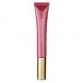 Lipgloss Lip Cushion 30 – 61% rabatt