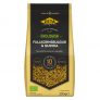 Fullkornsbulgur & Quinoa 250g – 70% rabatt