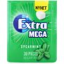Extra Mega Cubes Spearmint  – 79% rabatt