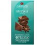 Choklad Stjärnanis 80g – 47% rabatt