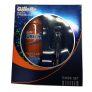 Gillette Fusion Proglide rakset – 50% rabatt
