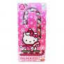 Polkagris "Hello Kitty" – 33% rabatt