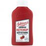 Ketchup Sötstark 470g – 13% rabatt