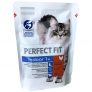 Kattmat "Indoor 1+ Kyckling" 85g – 29% rabatt