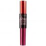 Mascara "Push Up Drama"  – 40% rabatt