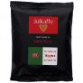 Julkaffe Rom & Fikon – 41% rabatt