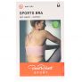 Sport-BH Light Pink Scent Stlk M – 65% rabatt