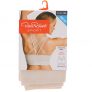 Sport BH Light Support Beige Stl XL – 74% rabatt