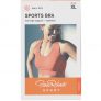Sport-BH Medium Support Orange XL – 72% rabatt