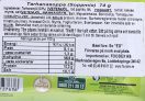 Tarhanasoppa Soppmix 12-pack – 54% rabatt