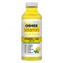 Vitamindryck Citron & Mint – 25% rabatt