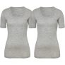 T-shirt "Light Grey Melange" Small 2-pack – 67% rabatt