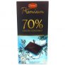 Premium 70% kokosnöt – 72% rabatt