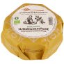 Eko Surdegsknäcke Bockhornsklöver 135g – 44% rabatt