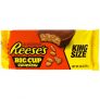 Godis "Big Cup Crunchy" 79g – 87% rabatt