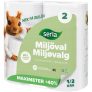 Hushållspapper 2-pack – 50% rabatt