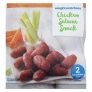 Snacks "Chicken Salami" 18g – 25% rabatt