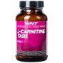 Kosttillskott "L-Carnitine" 60-pack – 80% rabatt
