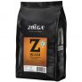 Kaffebönor Mezzo – 23% rabatt